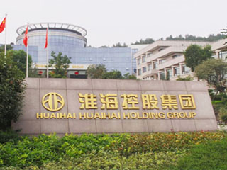 淮?？毓杉瘓F(tuán)