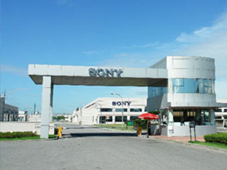 無(wú)錫sony